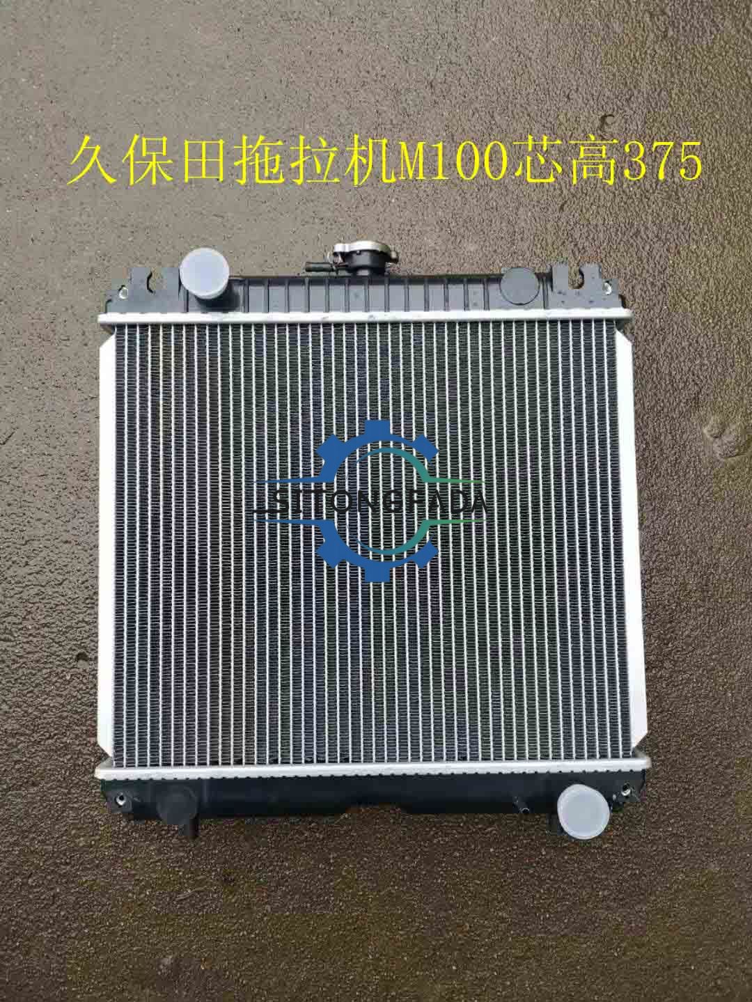 Factory Direct Aluminum Radiator Core Height 375mm For Kubota M100 Farm Tractor Agricultural Machinery Engine Cooling Water Tank Wholesale