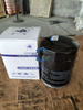 Manufacturer Direct Supply High Filtration Efficiency Oil Filter JX0810 Anti-Block Engine Oil Filter for Farm Tractor