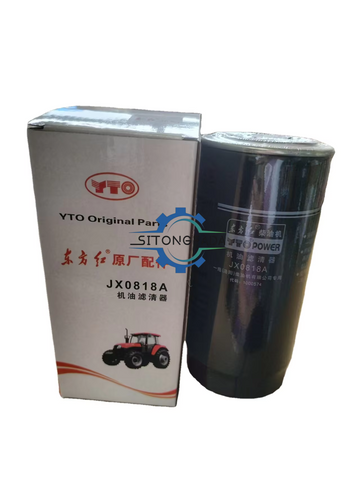 Factory Direct Oil Filter High Efficiency Engine Spare Parts for Farm Tractor Diesel Engine