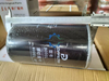 Factory Direct CS-150-P35 Iron Core Hydraulic Spin-on Filter Hot Spare Parts for Farm Tractor