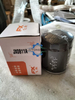 Factory Direct Supply JX0811A Oil Filter JX810‑02 For SL3105ABT Diesel Engine Tractor Engine Maintenance Parts