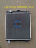 Factory Direct Aluminum Radiator 48mm Core For Kubota M7060 Farm Tractor Agricultural Machinery Engine Cooling Water Tank Wholesale