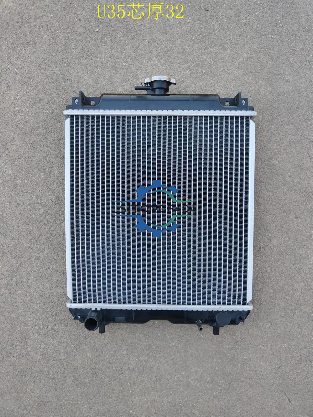 Factory Direct Aluminum Radiator 32mm Core For Kubota U35 Mini Excavator Construction Machinery Engine Cooling Radiator Wholesale