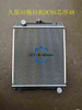 Factory Direct Aluminum Radiator 48mm Core For Kubota DC95 Farm Tractor Agricultural Machinery Engine Cooling Water Tank Wholesale