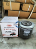 Factory Direct High Filtration JX1008L Oil Filter for YTO Dongfanghong Farm Tractor Diesel Engine