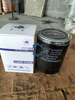 Manufacturer Direct Supply High Filtration Efficiency Oil Filter JX0810 Anti-Block Engine Oil Filter for Farm Tractor