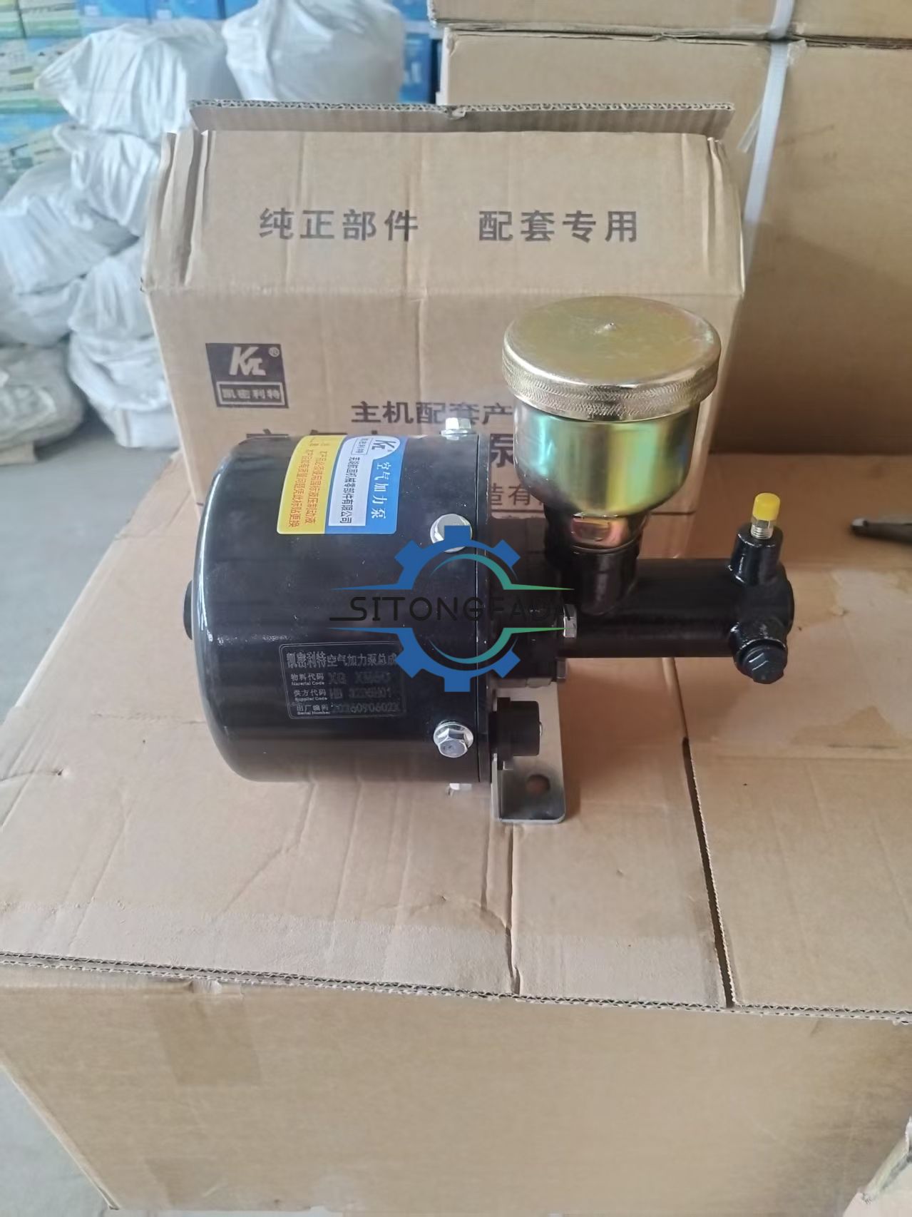 Factory Direct Durable Air Brake Booster FT100.44.3601 177mm for Farm Tractor