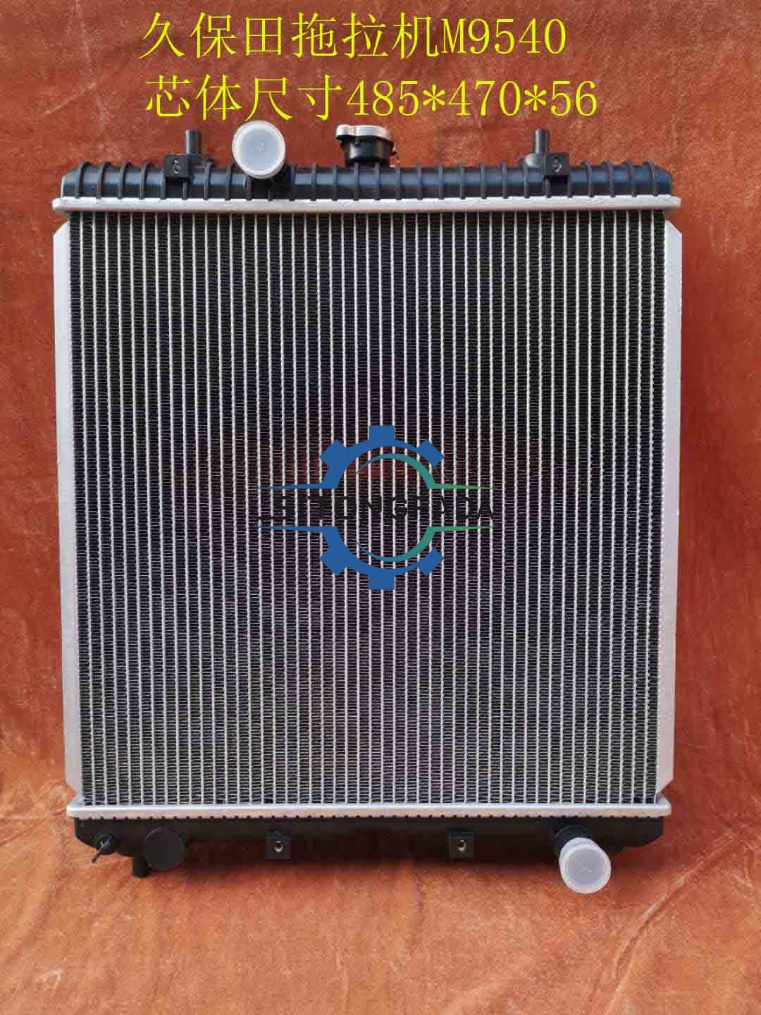 Factory Direct 56mm Thick Core Aluminum Radiator For Kubota M9540 Farm Tractor Agricultural Machinery Engine Cooling Tank Wholesale