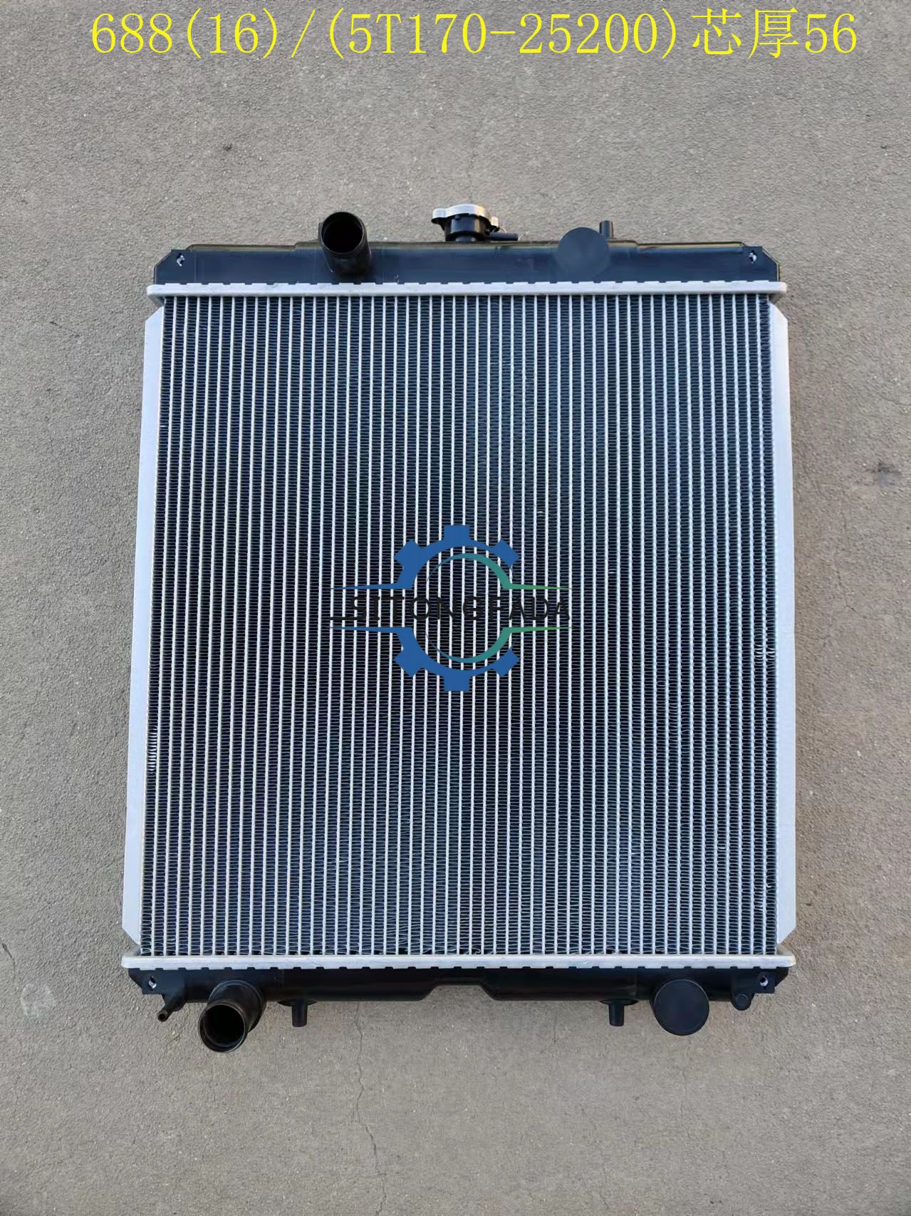 Factory Direct Aluminum Radiator Core 56 5T170-25200 For Kubota 688 Combine Harvester Tractor Cooling Water Tank Wholesale
