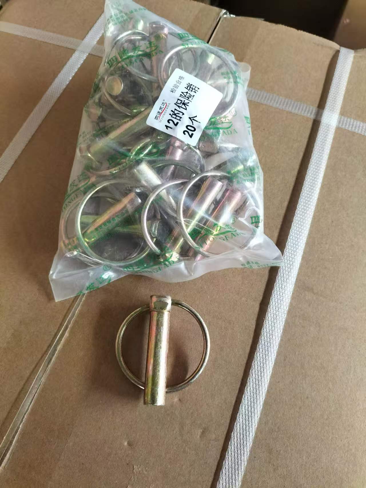 12mm Round Wire Lock Pin, Safety Lynch Pin for Tractor Trailer Farm Machinery, Zinc Plated Quick Release Ring Cotter Pin