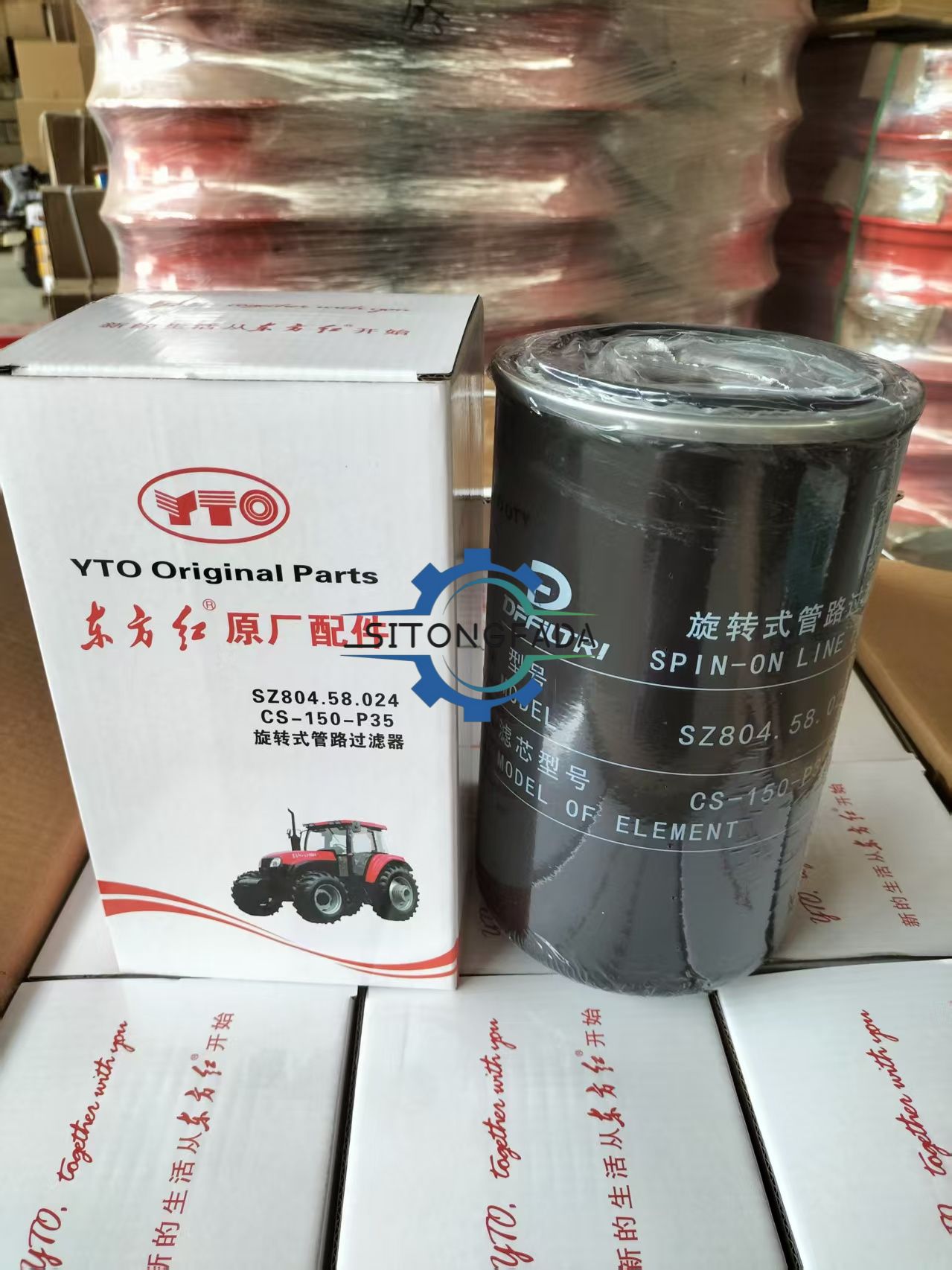 Factory Direct CS-150-P35 Iron Core Hydraulic Spin-on Filter Hot Spare Parts for Farm Tractor