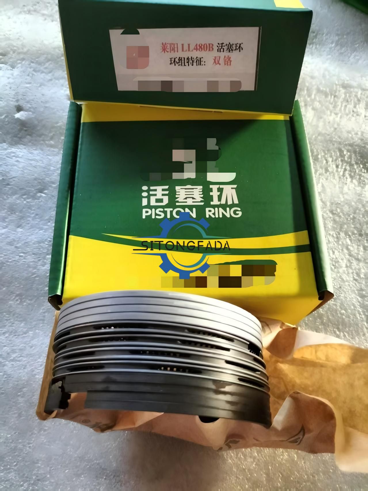 Factory Direct Double Chrome Piston Ring Set LL480B for LL480 Engine 200/204 Tractor
