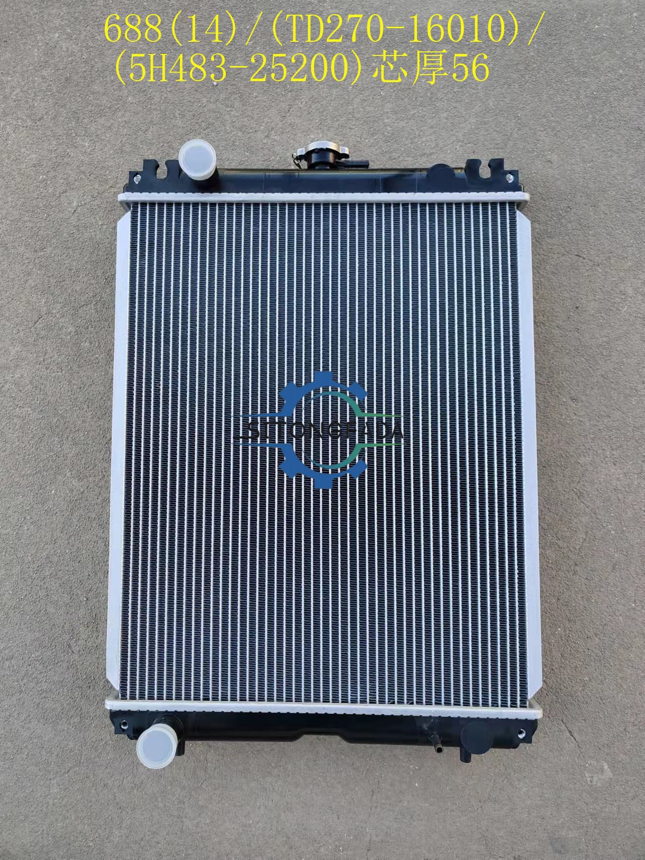 Factory Direct Aluminum Radiator Core 56 TD270-16010 5H483-25200 For Kubota 688 Harvester Tractor Cooling Parts Buy Wholesale