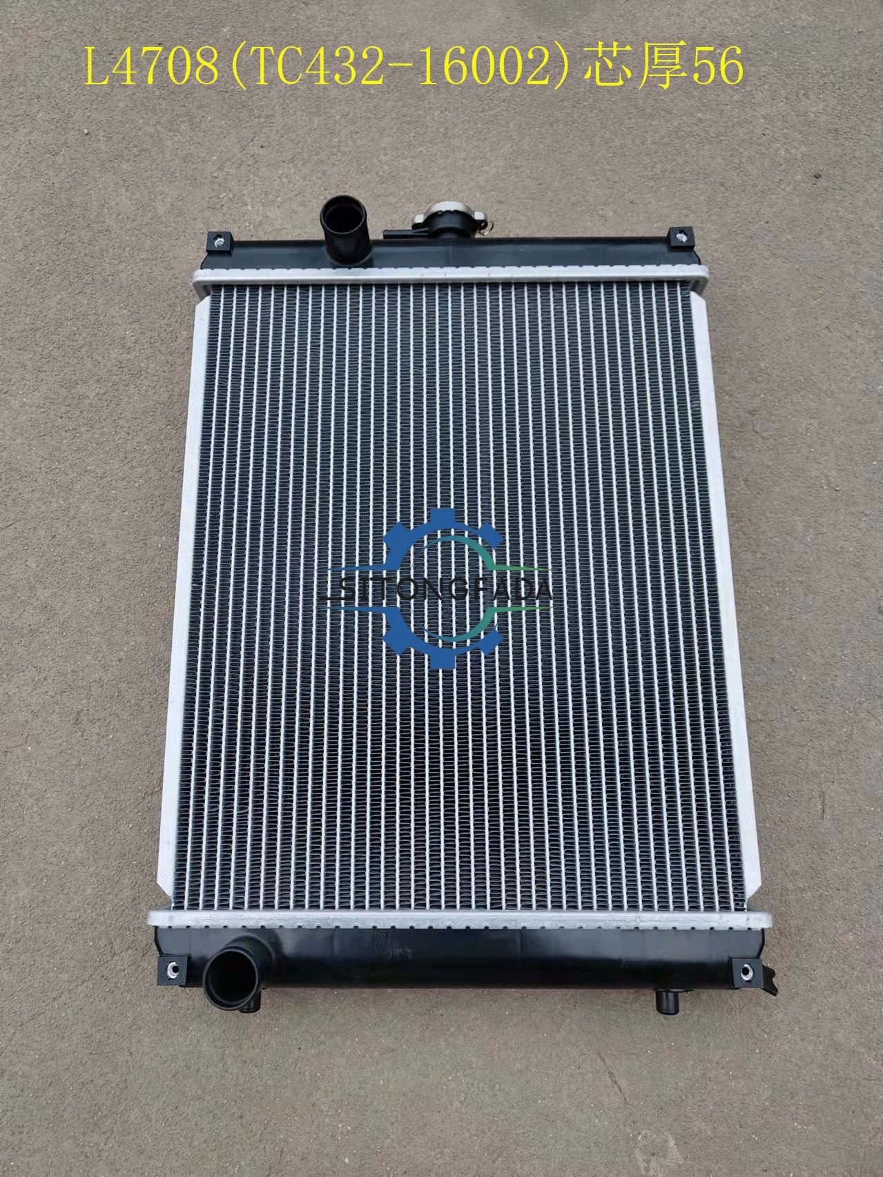 Factory Direct Aluminum Radiator 56mm Core TC432-16002 For Kubota L4708 Farm Tractor Agricultural Machinery Cooling Water Tank Wholesale