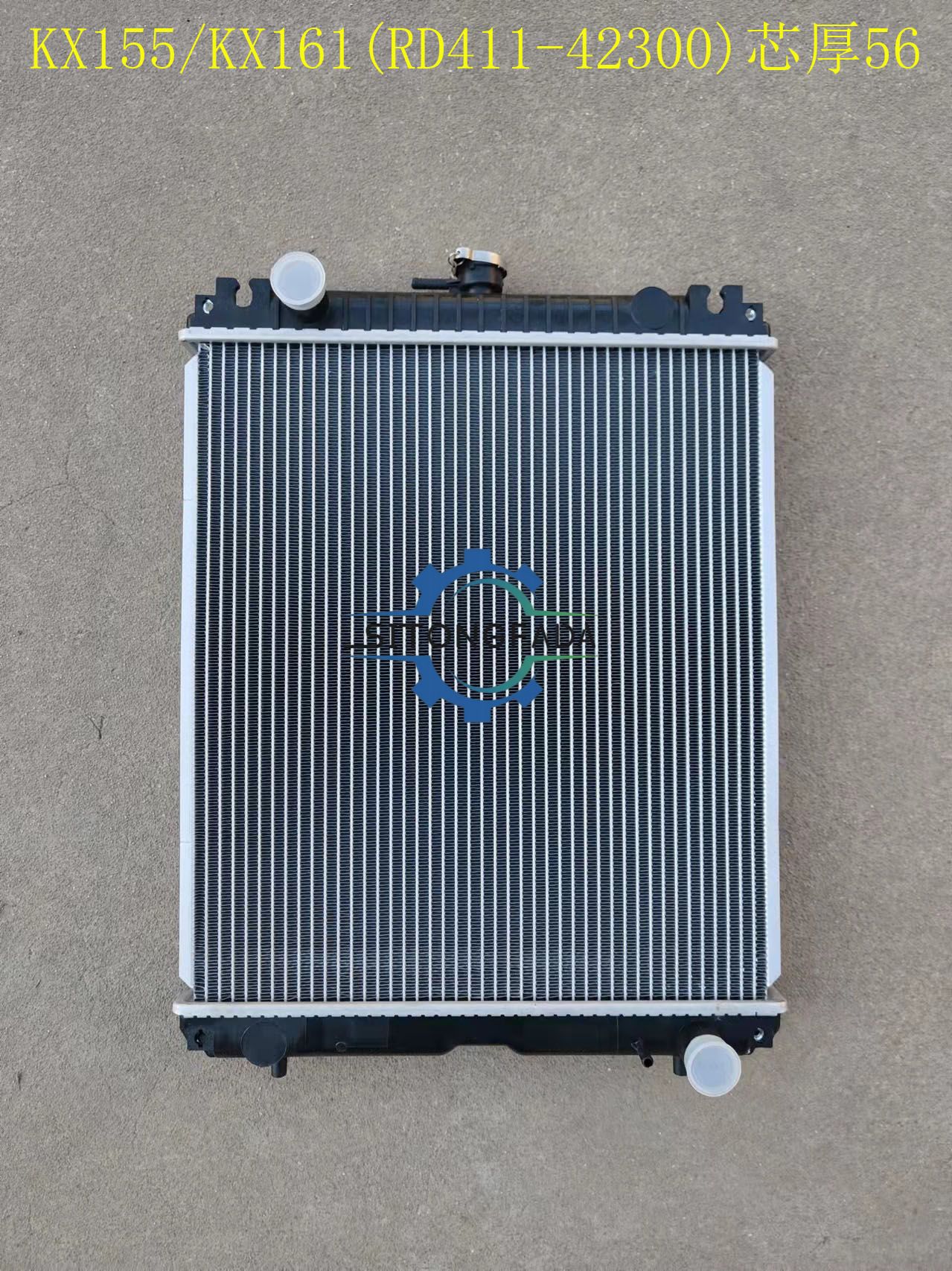 Factory Direct Aluminum Radiator 56mm Core RD411-42300 For Kubota KX155 KX161 Mini Excavator Construction Water Tank Wholesale