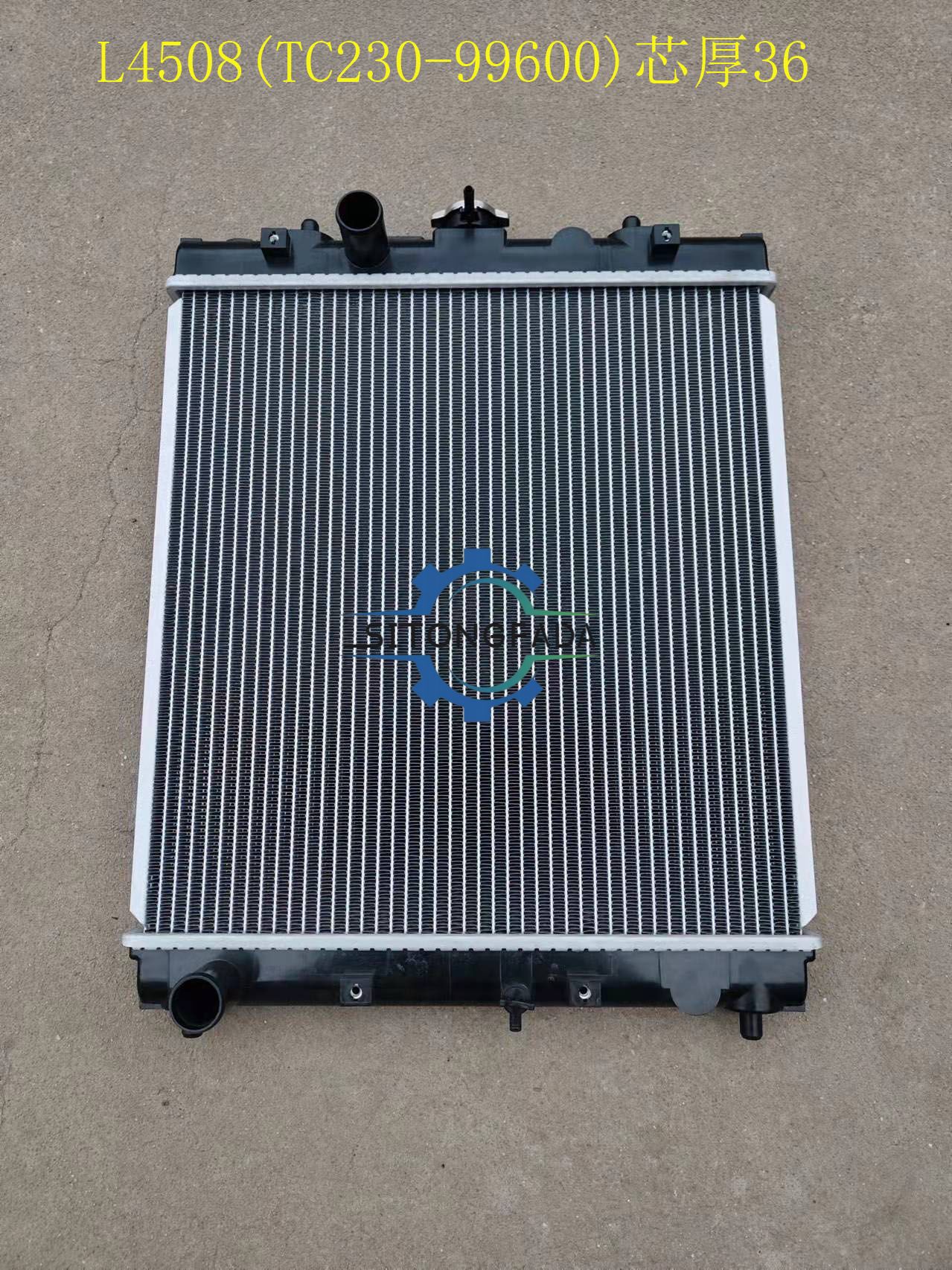 Factory Direct Aluminum Radiator 36mm Core TC230-99600 For Kubota L4508 Farm Tractor Agricultural Cooling Water Tank Wholesale