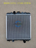 Factory Direct Aluminum Radiator 56mm Core 3A751-17100 For Kubota M9000 Farm Tractor Agricultural Machinery Cooling Water Tank Wholesale