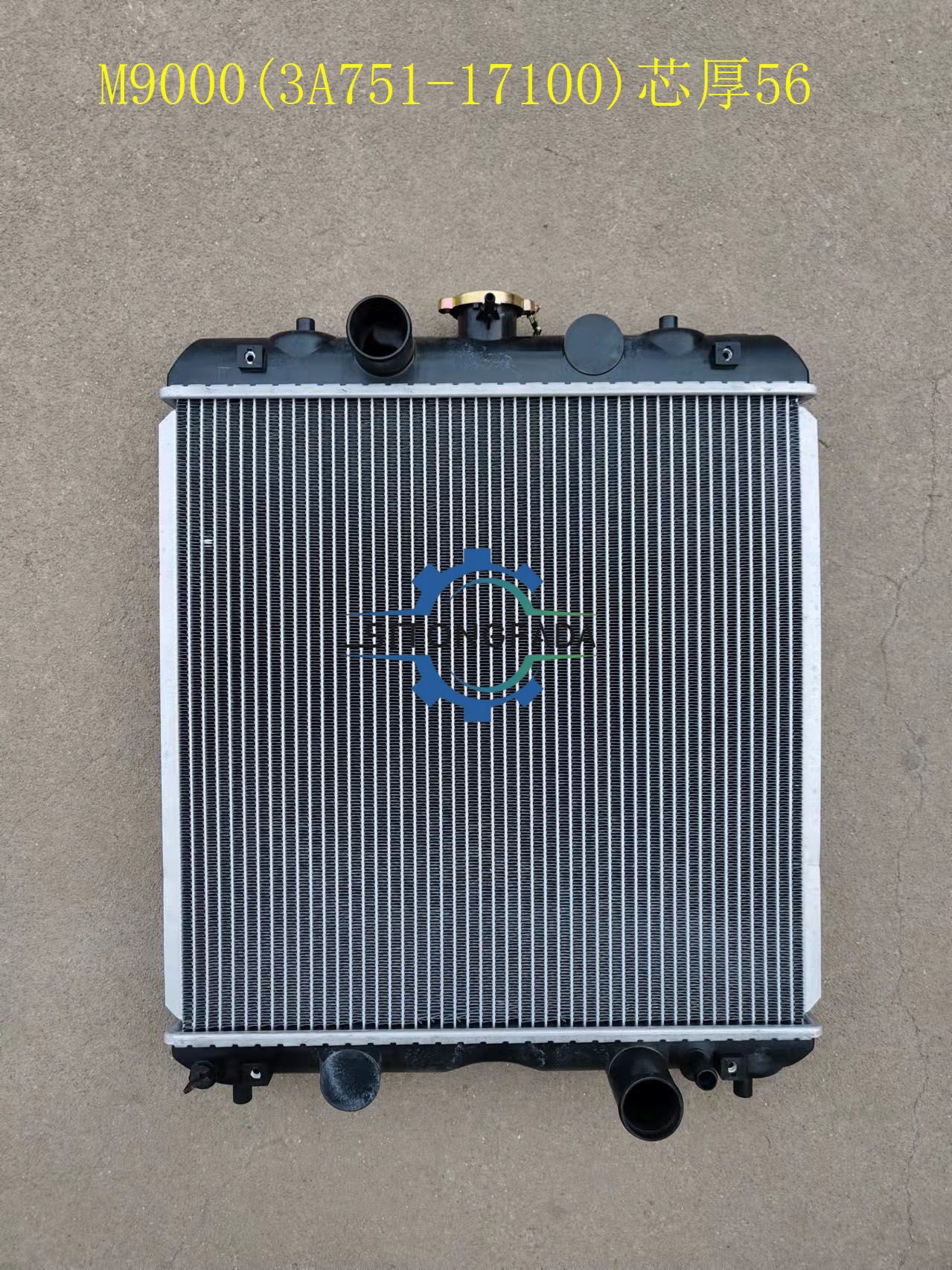 Factory Direct Aluminum Radiator 56mm Core 3A751-17100 For Kubota M9000 Farm Tractor Agricultural Machinery Cooling Water Tank Wholesale