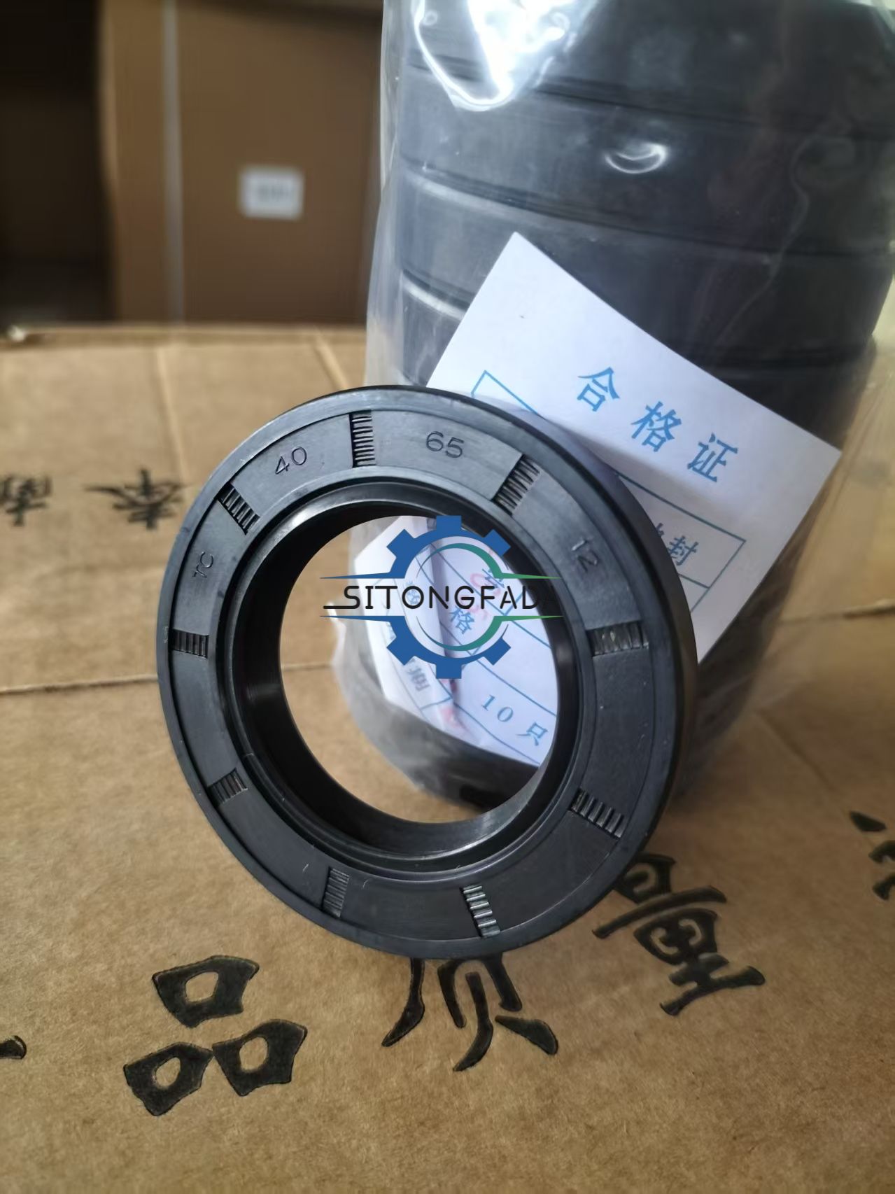 Factory Direct Oil Seal 40*65*12 Rubber Shaft Seal for MTZ Belarus Farm Tractor Transmission Assembly
