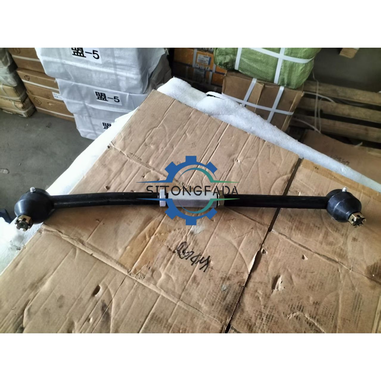Factory Direct Adjustable Steering Tie Rod Assembly Double Ball Joint For Farm Tractor Agricultural Machinery Hot Inquiry