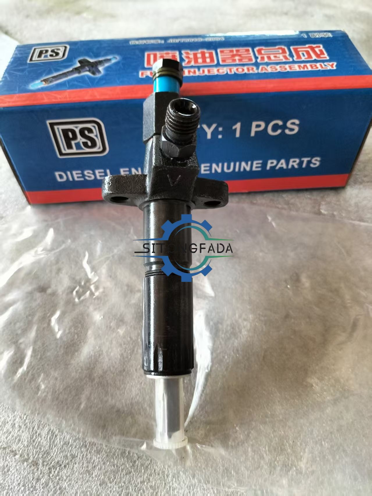 Factory Direct Fuel Injector LL480B‑10300 Stable Injection Performance For KM385BT Engine Tractor Spare Parts