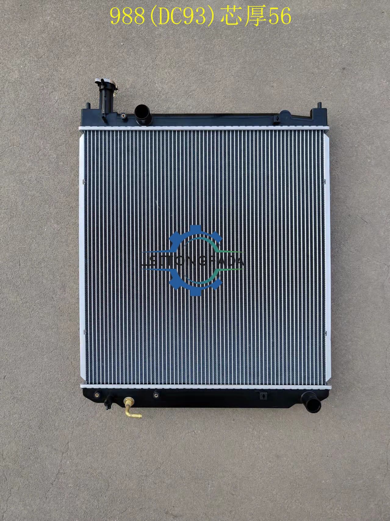 Factory Direct Aluminum Radiator 56mm Core DC93 For Kubota 988 Combine Harvester Farm Machinery Cooling Water Tank Wholesale