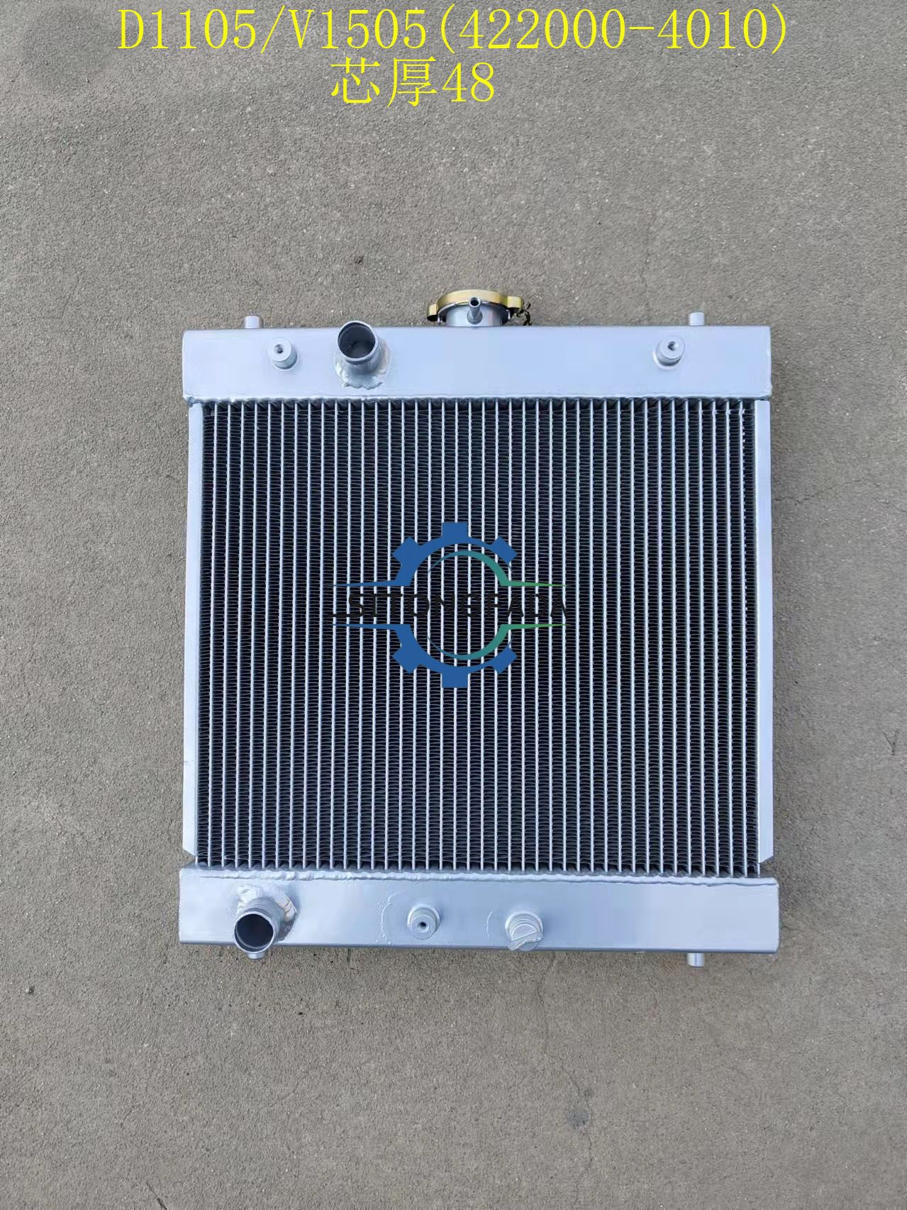 Factory Direct Aluminum Radiator 48mm Core 422000-4010 For Kubota D1105 V1505 Engine Tractor Cooling Water Tank Wholesale