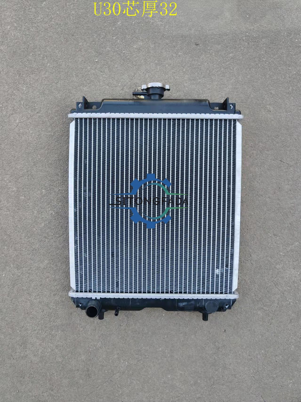 Factory Direct Aluminum Radiator 32mm Core For Kubota U30 Mini Excavator Construction Machinery Engine Cooling Water Tank Wholesale
