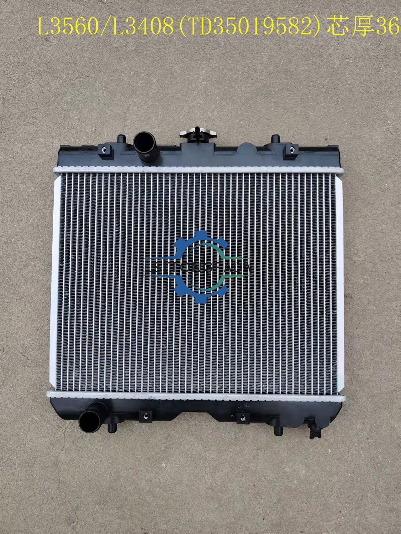 Factory Direct Aluminum Radiator 36mm Core TD35019582 For Kubota L3560 L3408 Tractor Farm Machinery Cooling Water Tank Wholesale