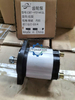 Factory Direct Right Rotation Hydraulic Gear Pump G3/4 Port for Farm Tractor Agricultural Machinery Parts
