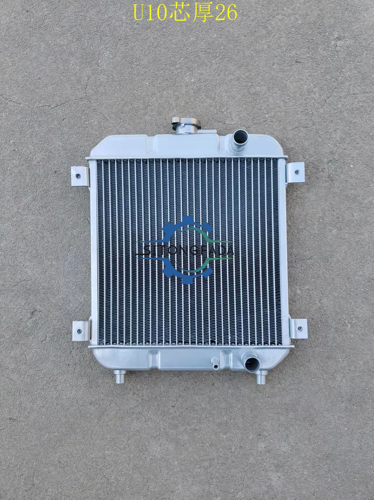 Factory Direct All Aluminum Radiator 26mm Core For Kubota U10 Mini Excavator Small Construction Machinery Cooling Water Tank Wholesale