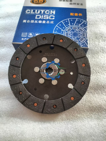 Factory Direct 8 Inch 12 Teeth FT250.21B.014 PTO Clutch Disc for JINMA254 Farm Tractor Parts