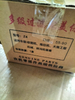 Z4 Sitongfada Centrifugal Air Pre-filter Caliber Dust Precleaner for Farm Machinery Under 90HP Tractor Air Filter Cap
