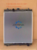 Factory Direct 36mm Core Aluminum Radiator For Kubota L4508 45-50HP Farm Tractor Agricultural Machinery Cooling Water Tank Wholesale