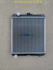 Factory Direct Aluminum Radiator 56mm Core DC60 For Kubota KU488 Combine Harvester Farm Machinery Cooling Water Tank Wholesale