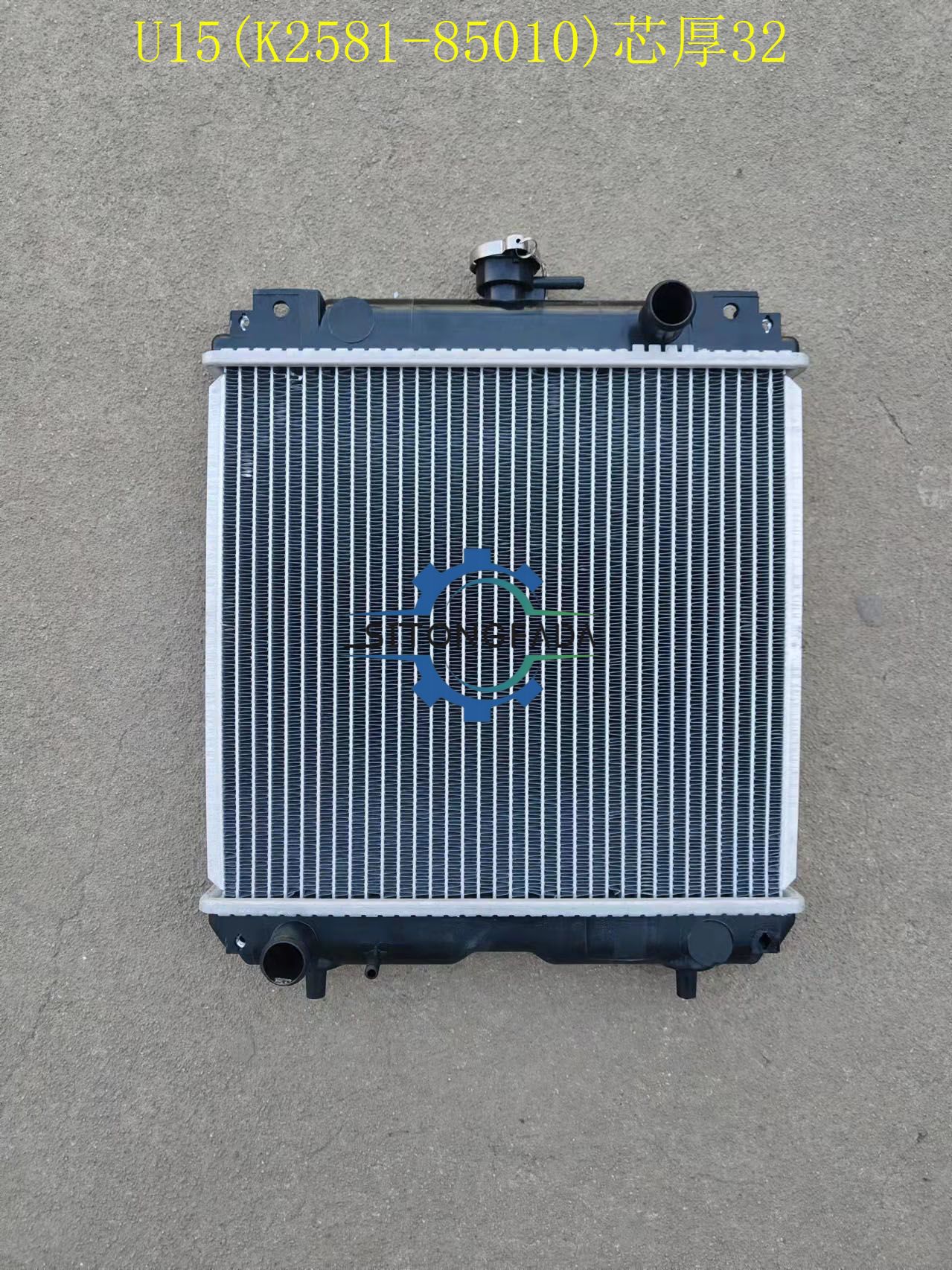 Factory Direct Aluminum Radiator 32mm Core K2581-85010 For Kubota U15 Mini Excavator Construction Machinery Cooling Water Tank Wholesale