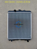 Factory Direct Aluminum Radiator 56mm Core 5H491-25200 For Kubota 888 Combine Harvester Farm Machinery Cooling Tank Wholesale