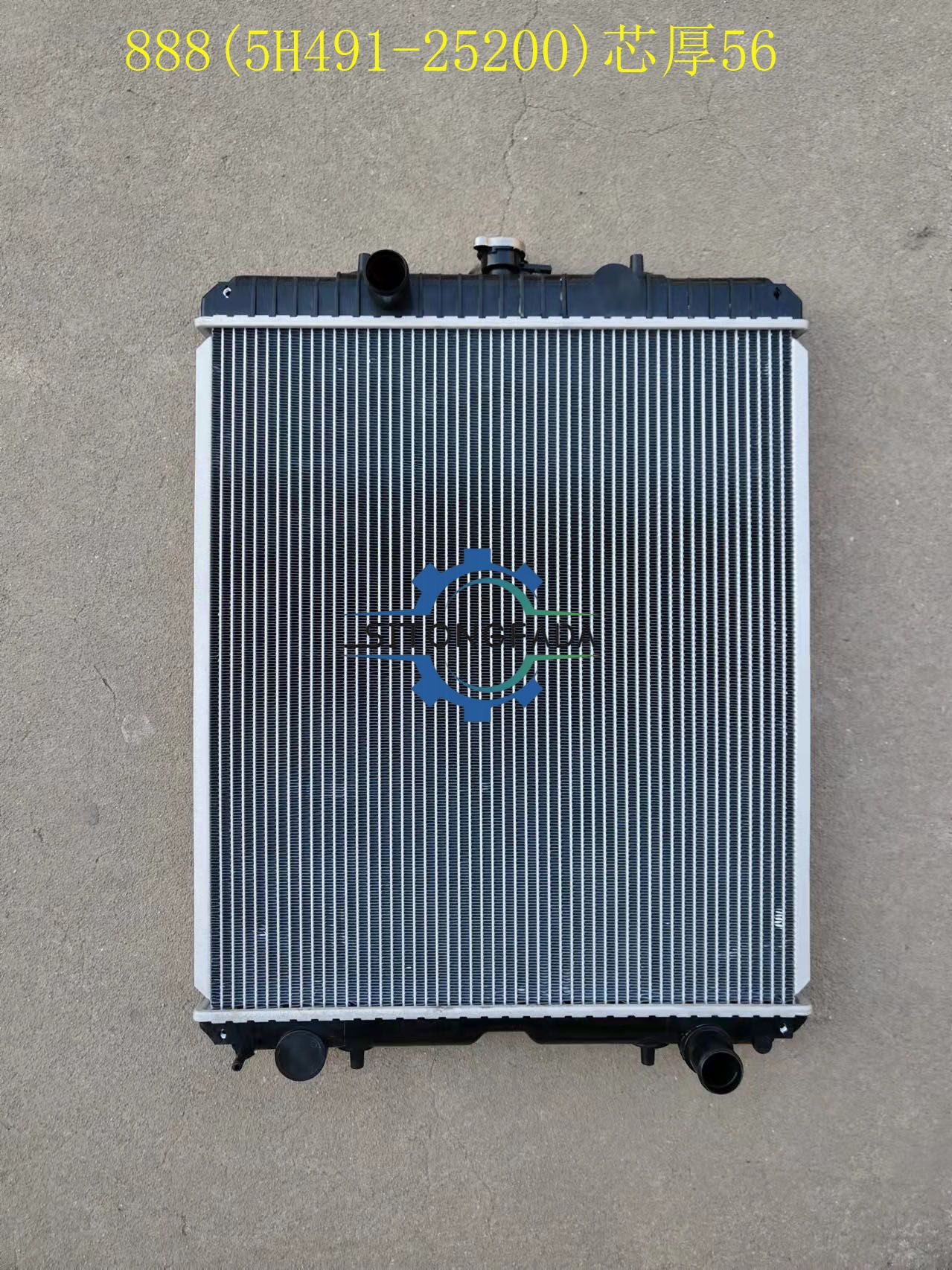 Factory Direct Aluminum Radiator 56mm Core 5H491-25200 For Kubota 888 Combine Harvester Farm Machinery Cooling Tank Wholesale