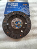 Factory Direct 8 Inch 12 Teeth FT250.21B.014 PTO Clutch Disc for JINMA254 Farm Tractor Parts