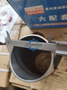 Factory Direct Precision Machined Engine Liner Piston Kit Six Matching Parts for YTO Dongfanghong Farm Tractor Diesel Engine