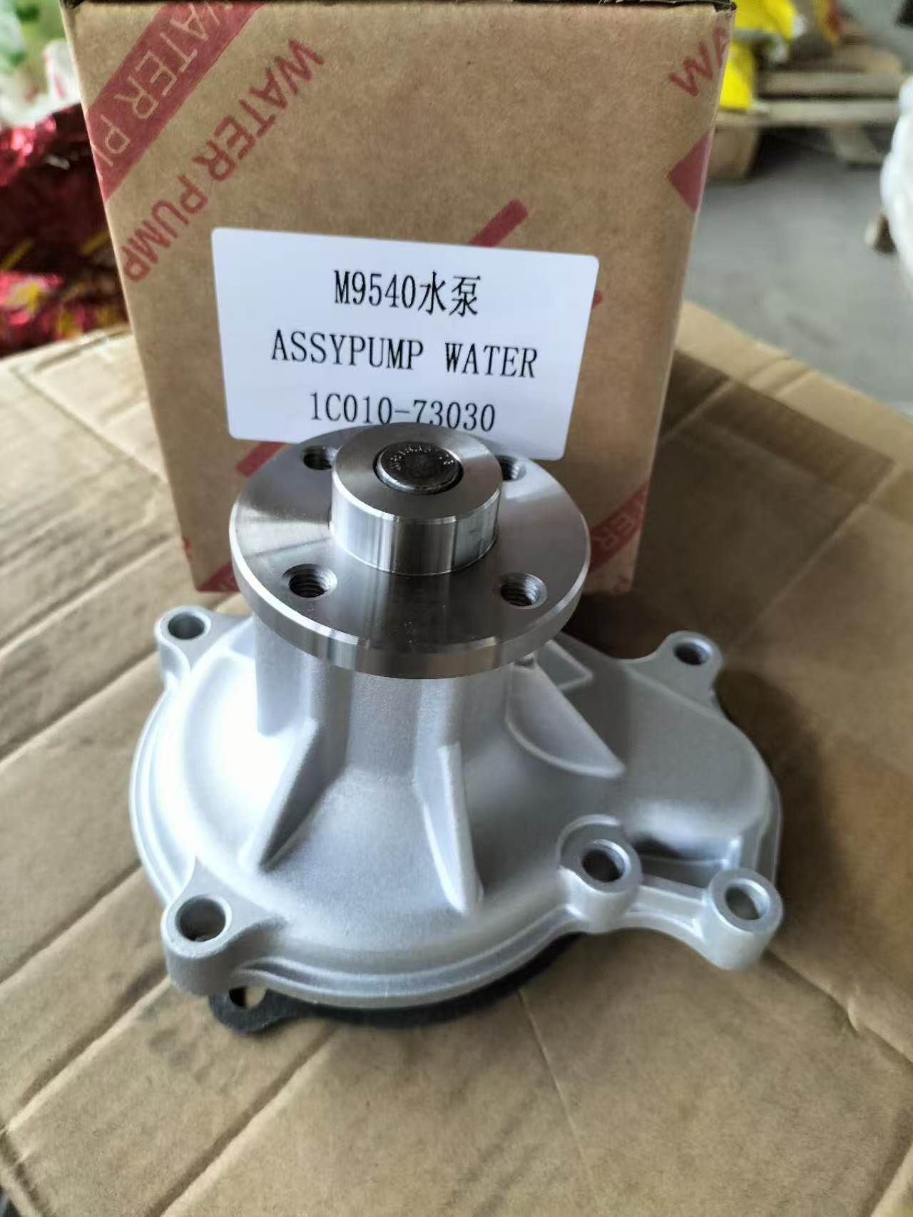 Wholesale Factory Supply Durable Water Pump For Kubota M9540 M7040 M7040 M6040 Agricultural Tractor Engine Cooling Spare Parts