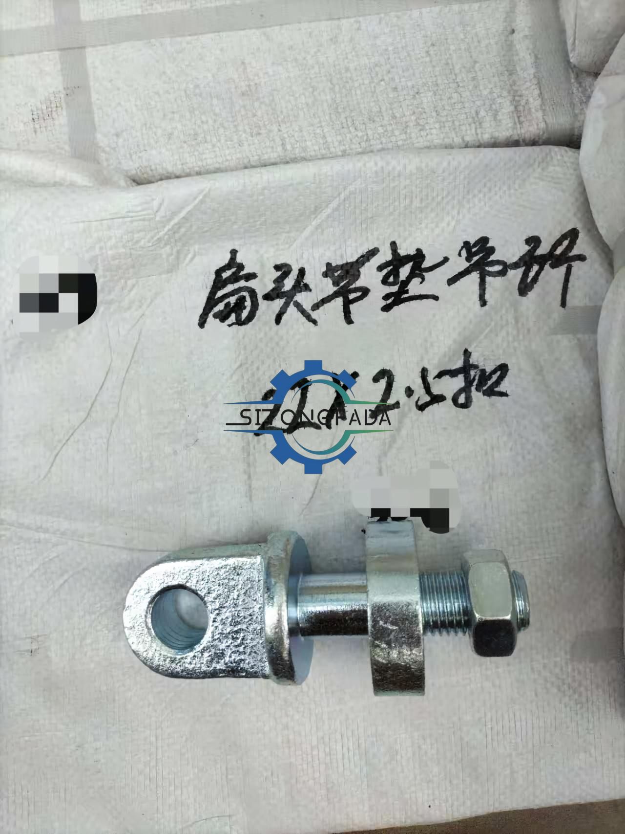 Factory Direct Zinc Plated Flat Head Clevis Pin Assembly, Heavy Duty Tractor Linkage Parts 