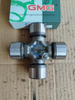 Factory Direct High Hardness BJ130 Universal Joint Cross U-Joint for Agricultural Rotavator Farm Tractor Drive Shaft