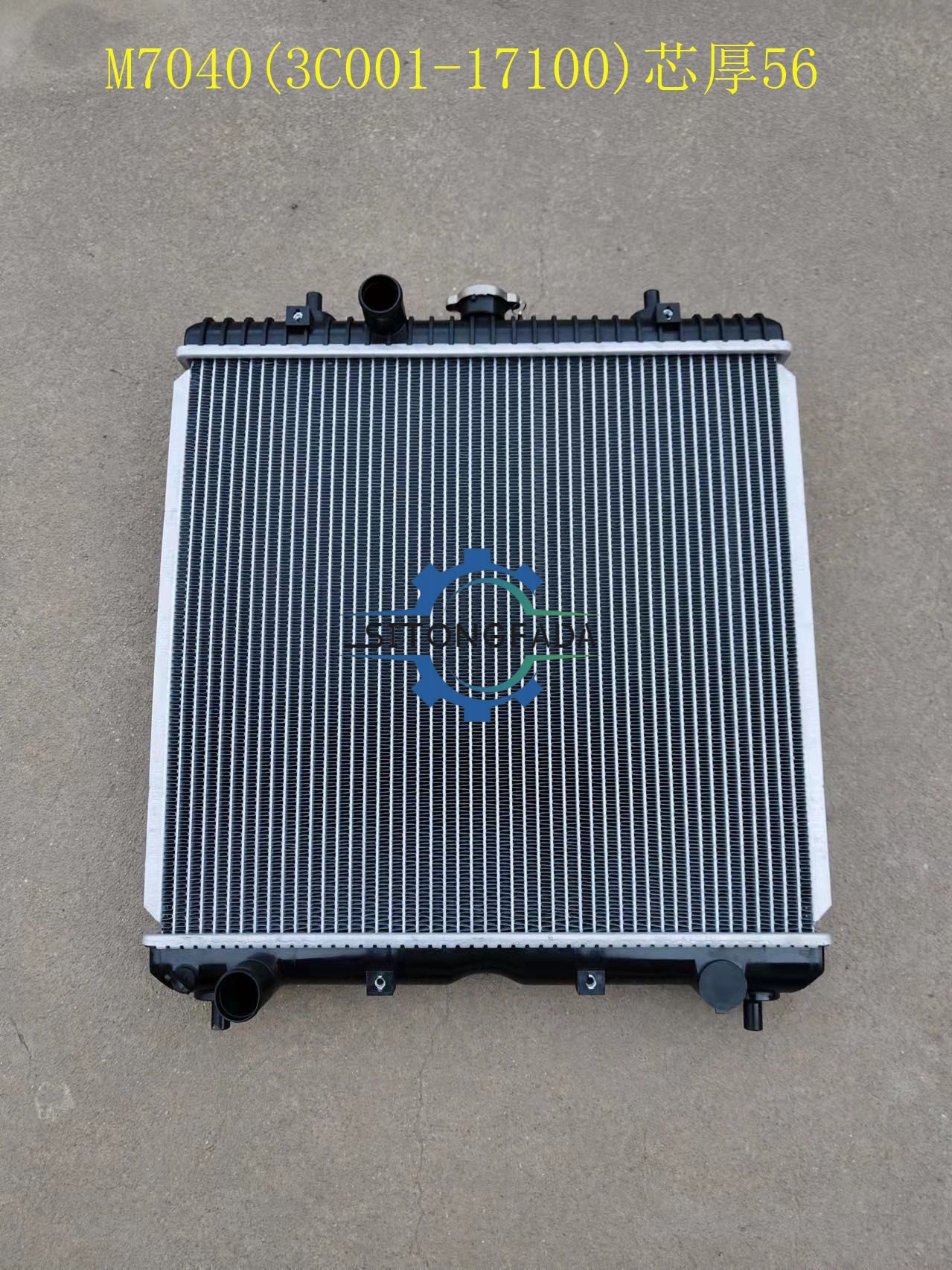 Factory Direct Aluminum Radiator 56mm Core 3C001-17100 For Kubota M7040 Farm Tractor Agricultural Cooling Water Tank Wholesale