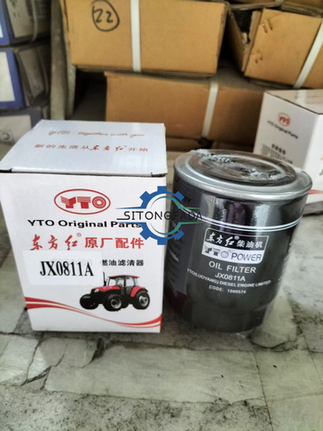 Factory Direct High Filtration Efficiency JX0811A Oil Filter for YTO Dongfanghong Farm Tractor Diesel Engine System